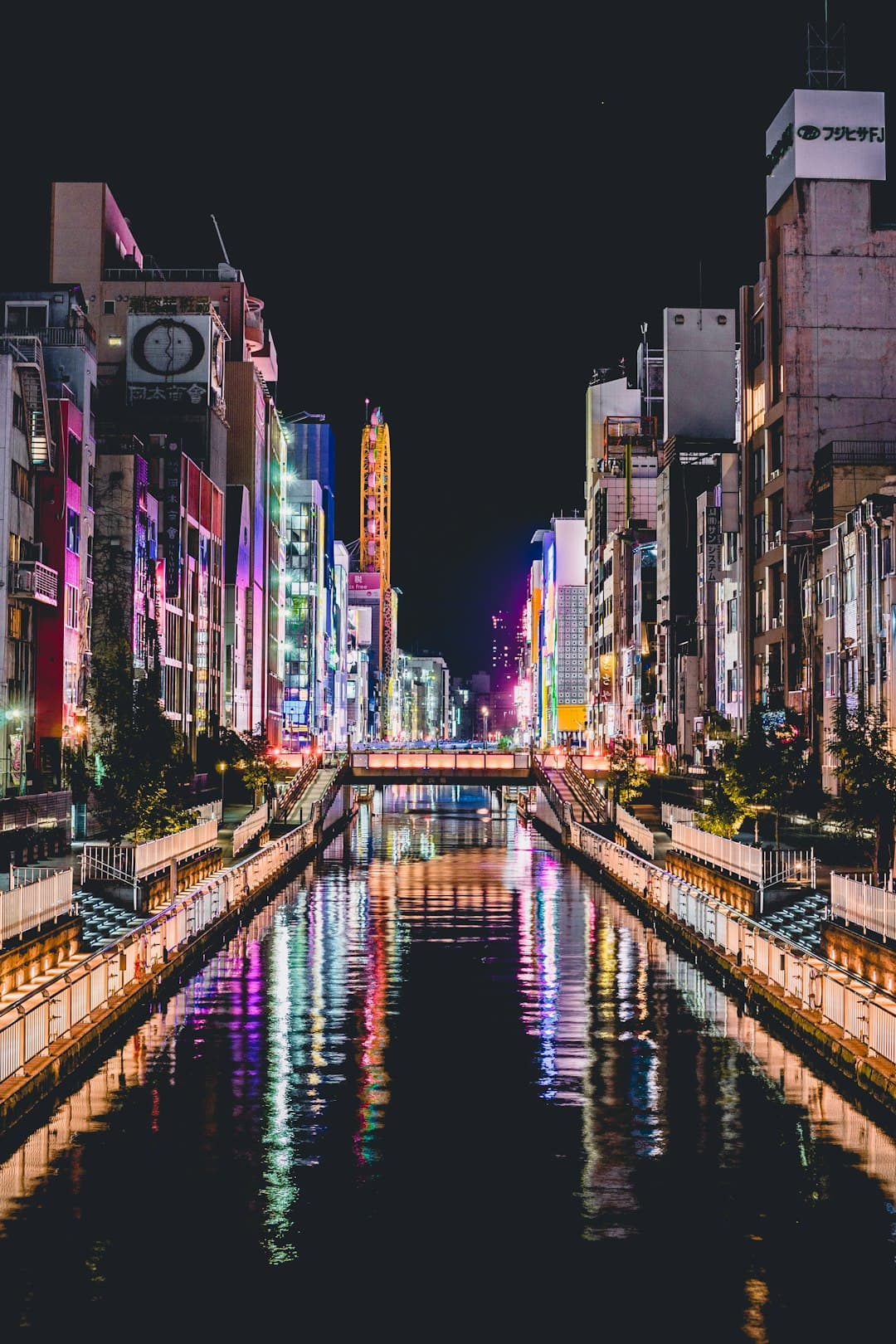 Osaka, Japan