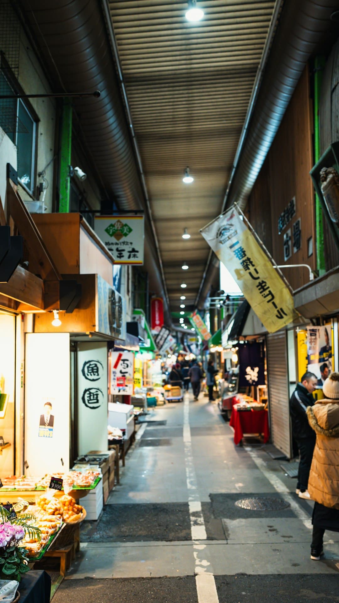 Tsukiji Outer Market