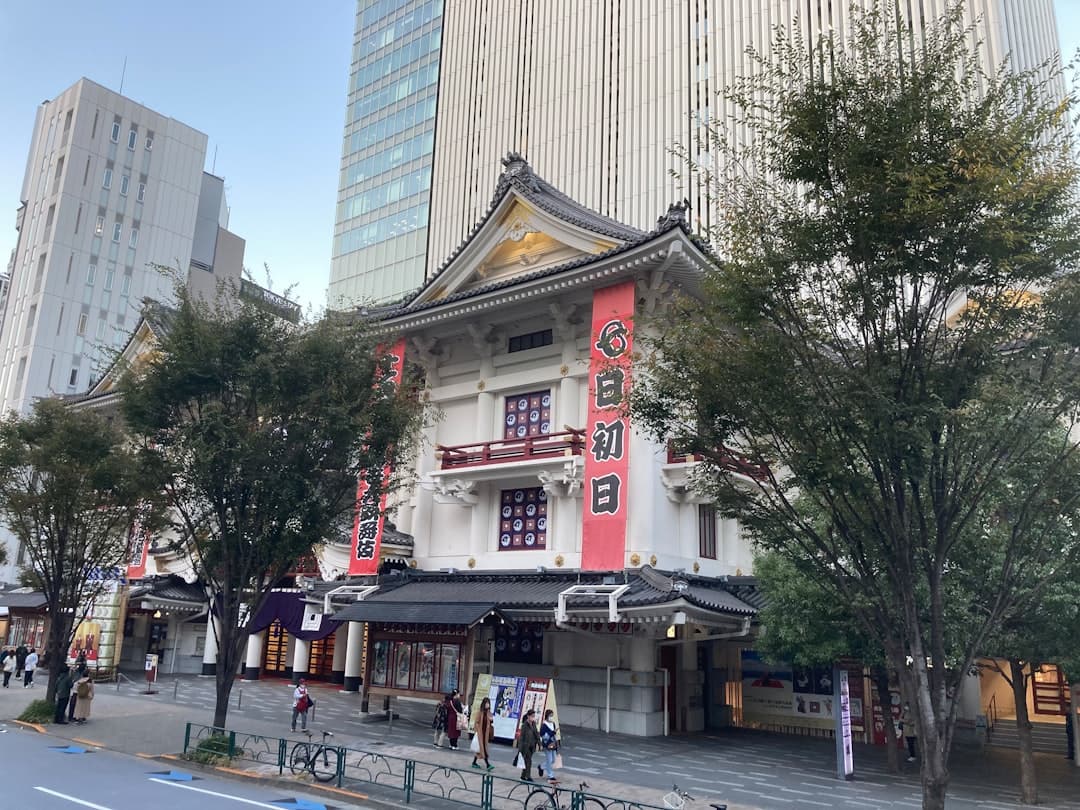 Edo-Tokyo Museum