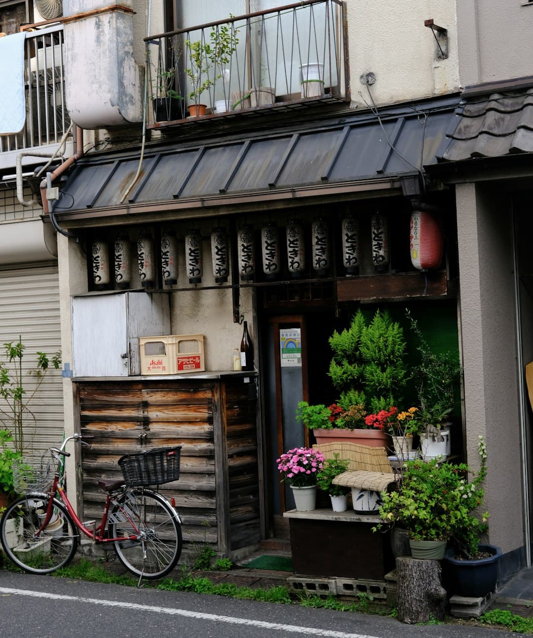 Yanaka Ginza