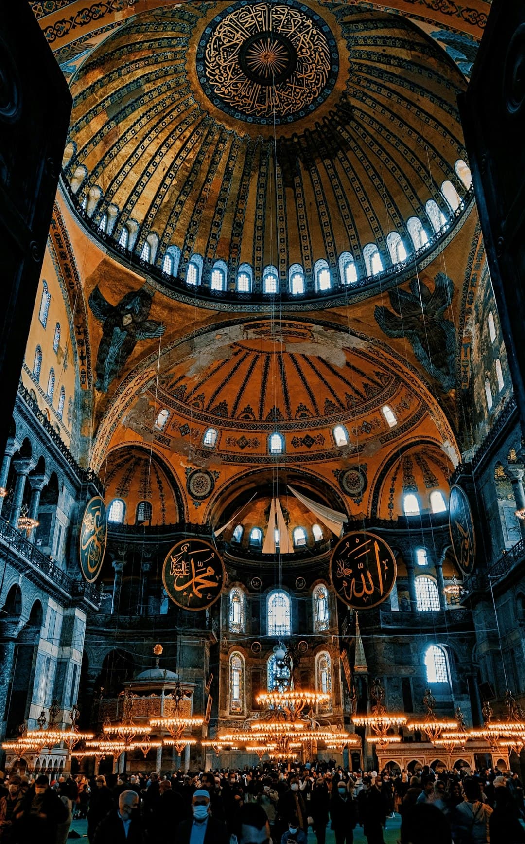 Hagia Sophia (Ayasofya)